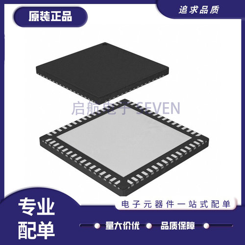 微芯电子元器件全新原装正品