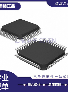 AD7951BSTZ AD7952BSTZ 封装LQFP48 模数转换器芯片 全新原装正品