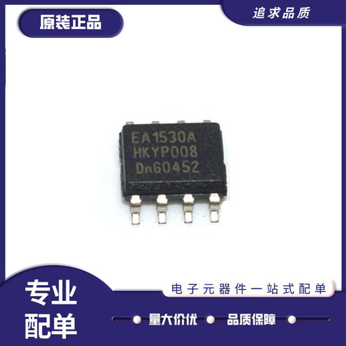 NXP电子元器件全新原装正品