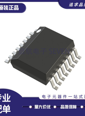 MAX1005CEE+ QSOP16封装 射频采样器芯片 全新原装正品