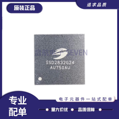 SOLOMON电子元器件芯片原装正品