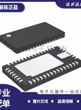 LTC3577EUFF封装QFN44丝印35773 专业电源管理IC芯片 原装正品
