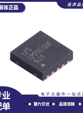 LP3102QVF 全新原装 LP3102 贴片TDFN-10 LCD偏压升压IC DC-DC