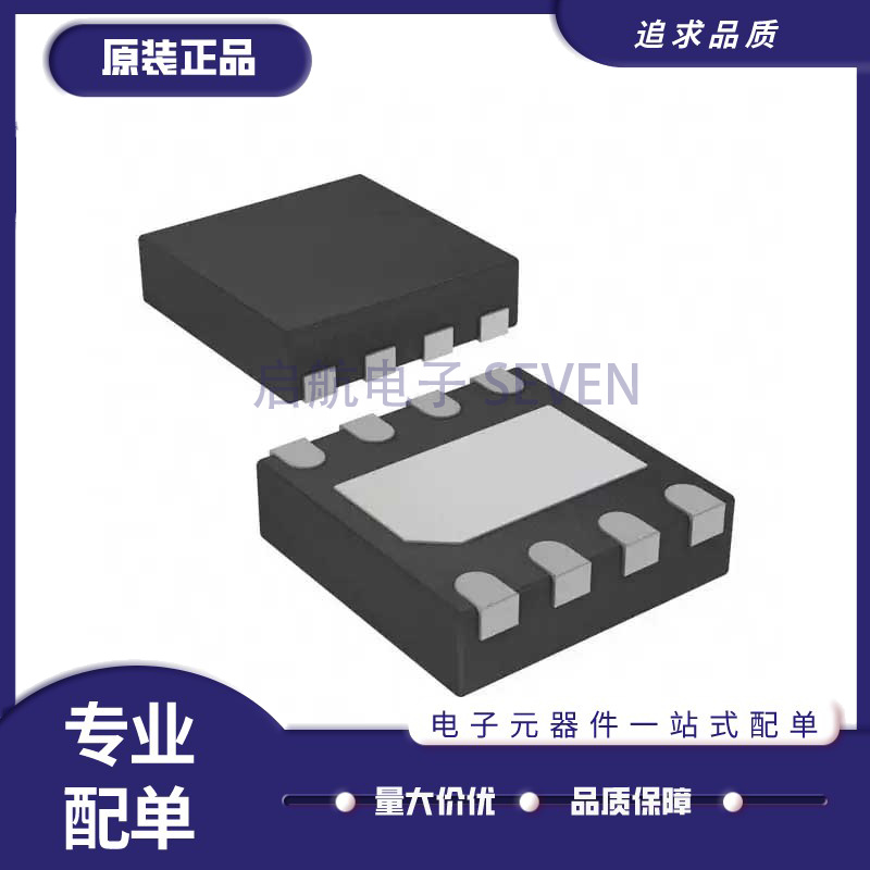 NXP放大器芯片全新原装正品