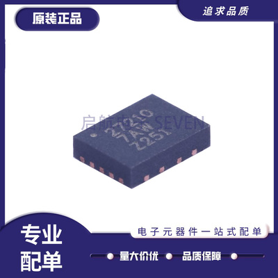 TI电池管理芯片全新原装正品