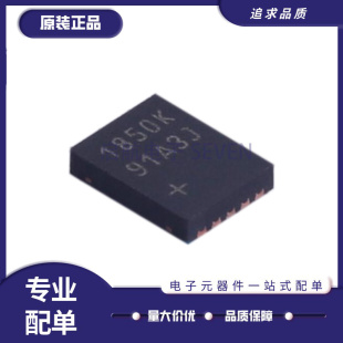 丝印1850K 传感器接口芯片 原装 MAX31850KATB 正品 TDFN