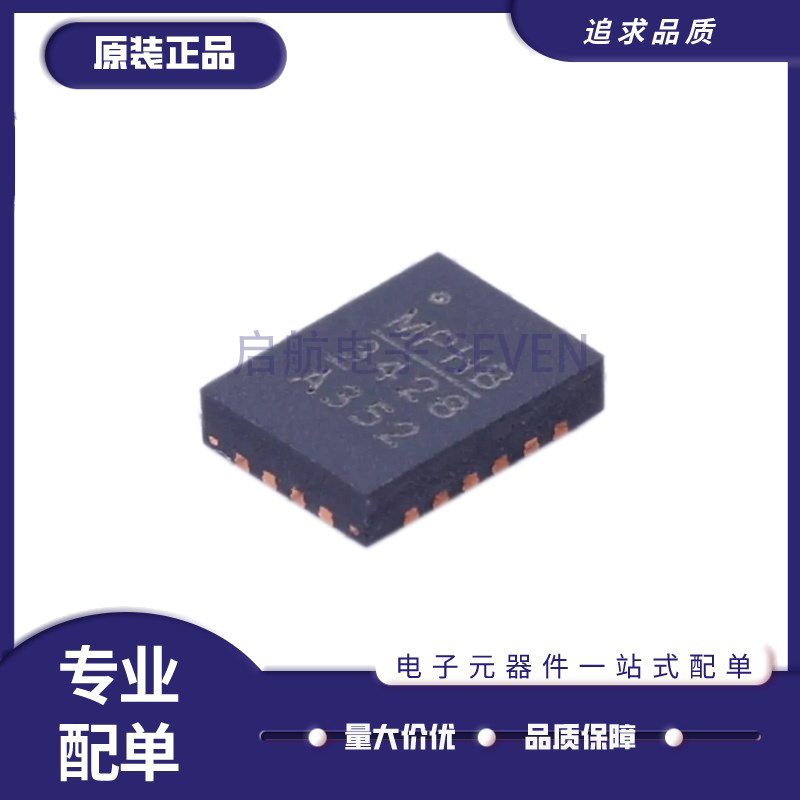 MP3428AGL-Z开关稳压器芯片全新