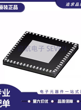 MC33PF8200A0ES「IC POWER MANAGEMENT」芯片