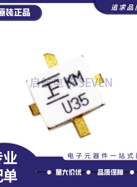 FLU35XM FLU35XMT 丝印U35 U35 高频管微波管射频管芯片 原装正品