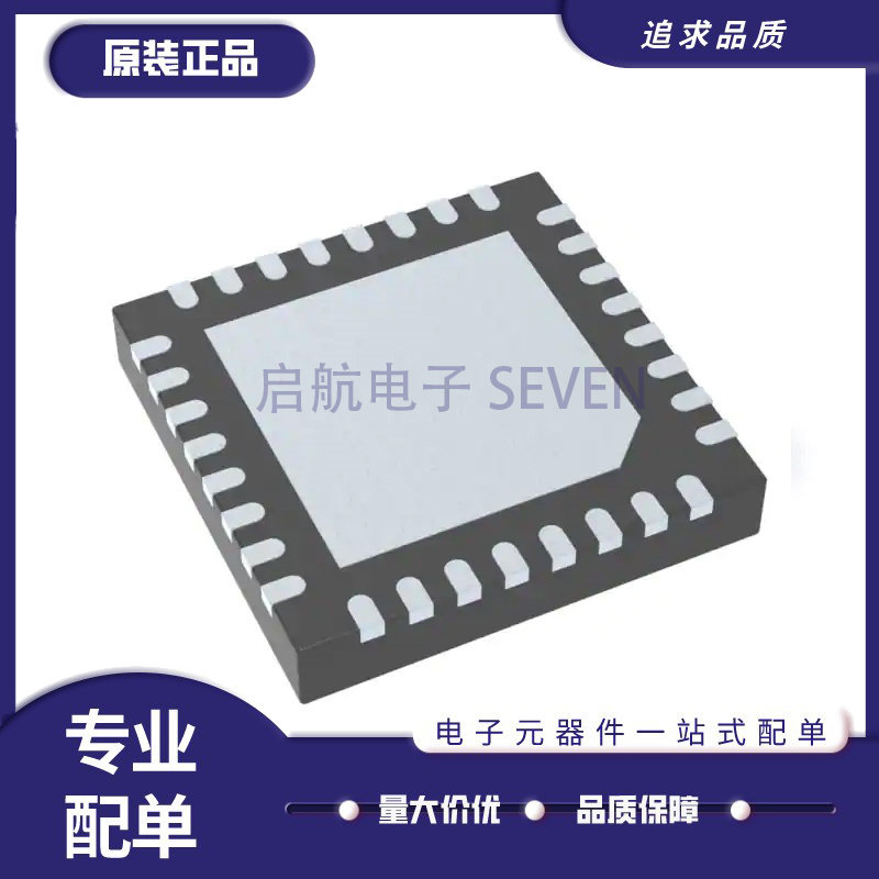 USB3503T-I/ML【IC HUB CTLR USB 2.0 HSIC 32QFN】