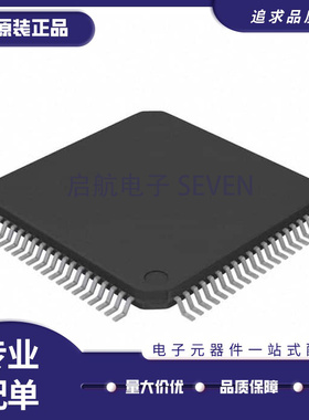 ADUC7026BSTZ62-RL 44MHz 62KB x16 ARM微控制器芯片 原装正品