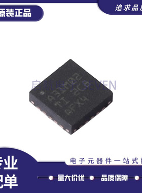 ADS117L11IRUKR/127L11/131M02/131M03/IRUKT/A31M03/127L21