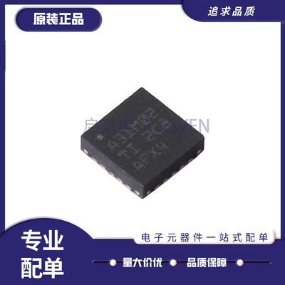 ADS117L11IRUKR系列模数转换芯片