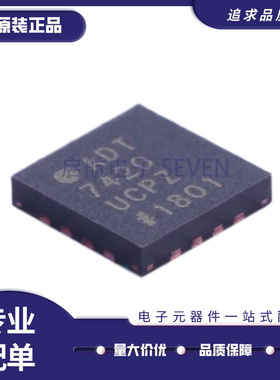 ADT7420UCPZ 封装LFCSP-16 板上安装温度传感器芯片 全新原装正品