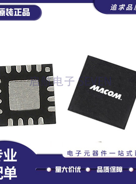 MAAT-010521 衰减器芯片 5-16 GHz频率 QFN封装 原装正品