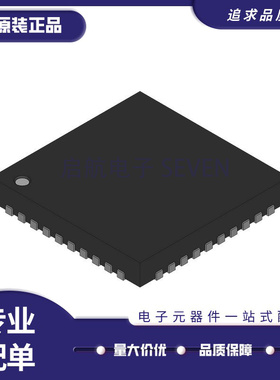 MAX9718CEBL UCSP-9(1.5x1.5)封装  音频功率放大器芯片 原装正品