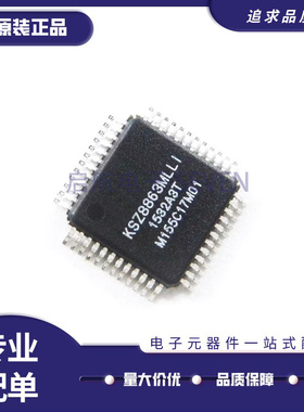 KSZ8863MLLI MLLI 8863FLL FLLI 8851-16MLL 8863RLL QFP48