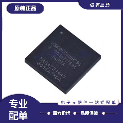 ALTERA电子元器件芯片原装正品