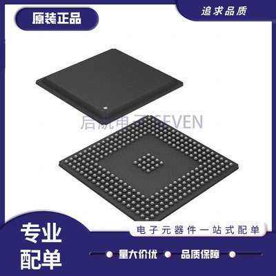 NXP微控制器芯片全新原装正品