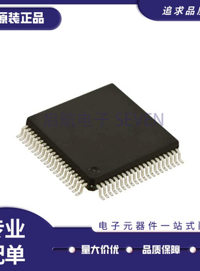 MCHC908LK24CFQE 芯片(IC)(IC MCU 8BIT 24KB FLASH 80QFP)