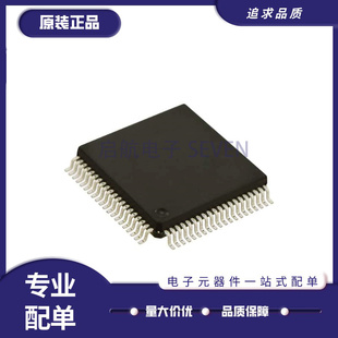 MCHC908LK24CFQE 芯片(IC)(IC MCU 8BIT 24KB FLASH 80QFP)