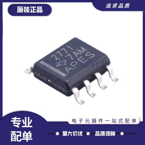 TLC277IDR系列运算放大器芯片