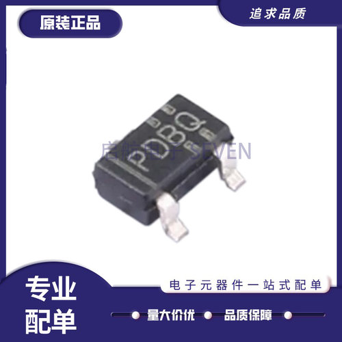 TPS3809K33QDBVRQ1稳压芯片全新
