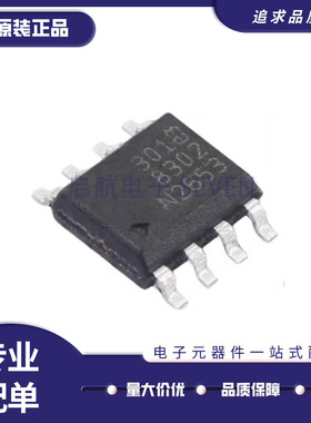 LT8302IS8E LT8302ES8E#TRPBF LT8302 丝印8302 SOP8原装电源芯片