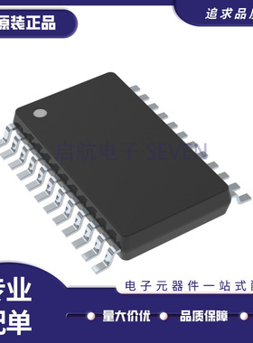 CS5462-ISZR SSOP-24封装 电能计量芯片 全新原装正品