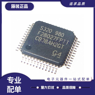 TMS320F28035 PNT PNQ RSHT F2804 LF2407 F28027 PTT FPTT