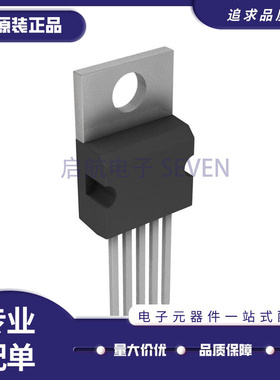 LM2576HVT-5.0/NOPB【IC REG BUCK 5V 3A TO220-5】