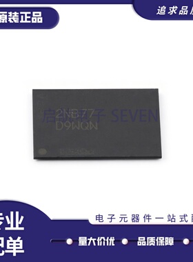 D9WQW MT53E256M32D2DS-053 AAT:B 200FBGA LPDDR4 3733Mbps 1GB