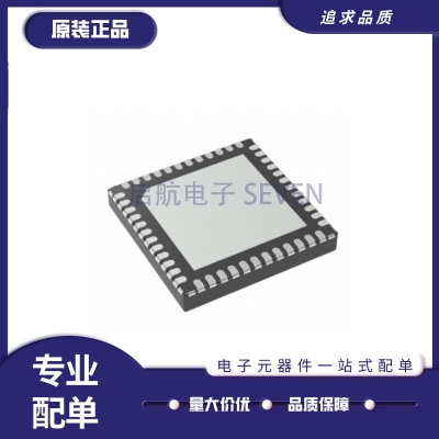 TI汽车芯片ic原装正品