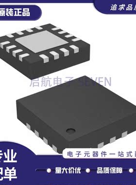 SI53340-B-GM SI53340-B-GMR 时钟和计时器IC 丝印3340 QFN-16