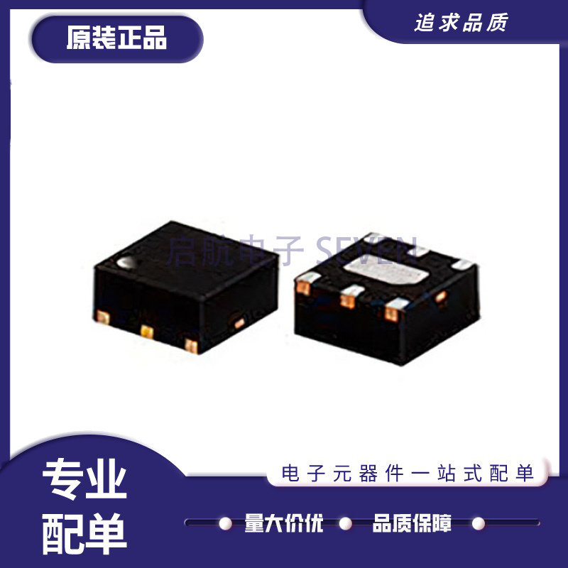 QAT-5+ TDFN6封装 0 Hz ~ 50 GHz 射频衰减器芯片 原装正品