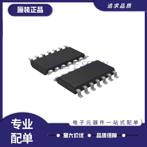 TI运算放大器芯片全新原装正品
