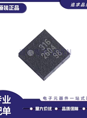 全新原装 MASW-007221-TR3000 007588 007813 007921 射频开关IC