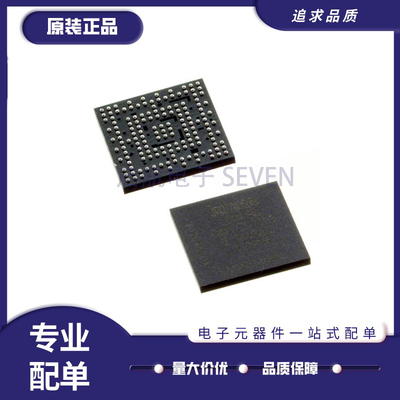 10M02SCM153全系列Altera处理器