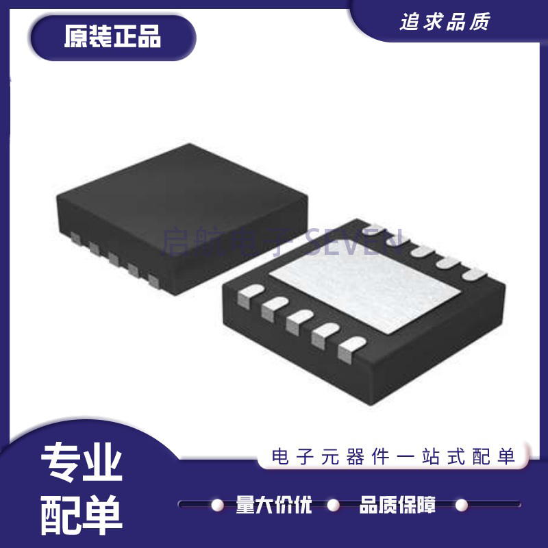 MPS电子元器件全新原装正品