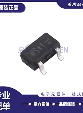 WST4041 丝印WS41 MOSFET 40V6A 贴片P沟道场效应管SOT-23 (10个)