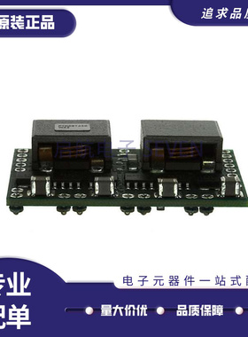 全新原装PTH08T250WAZ 电源模块 直流转换器 非隔离PoL 远程开关