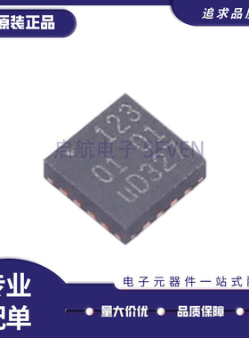 PCF2123BS/1,518 HVQFN-16(3x3)封装 实时时钟芯片(RTC) 全新正品