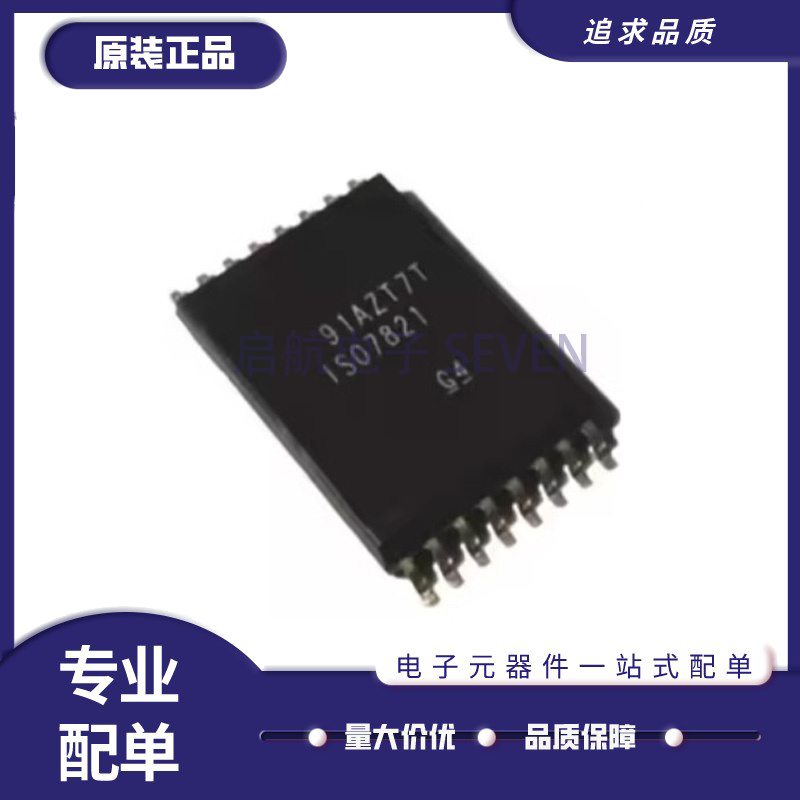 ISO7821DWWR 7840DWW DW LLDWWR LLSDWWR LLDWW LLSDWW SOP-16