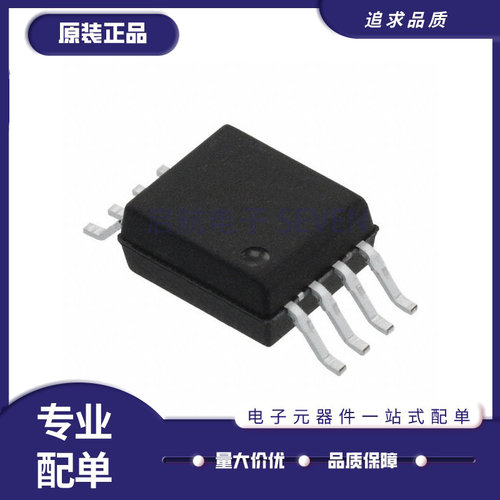 AVAGO电子元器件芯片原装正品