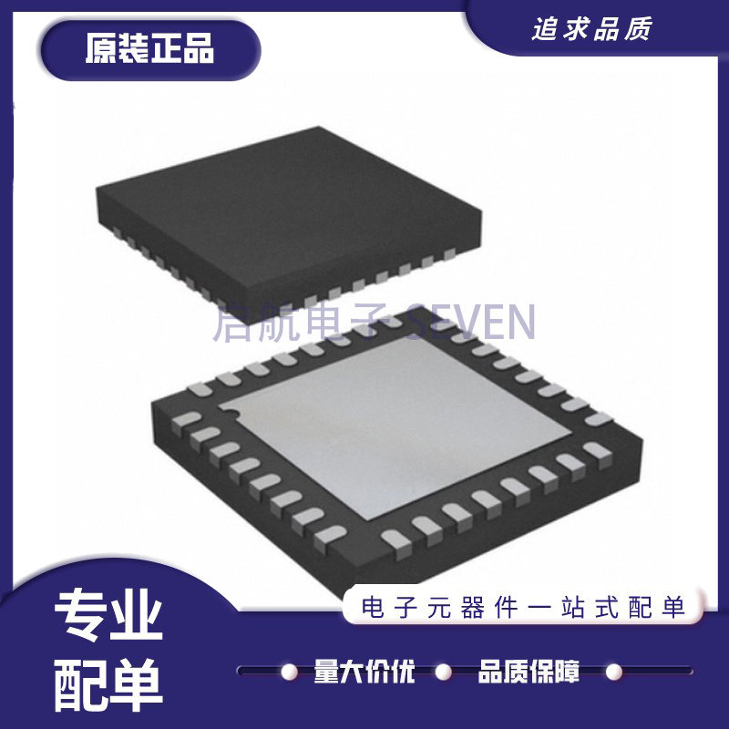 ADV7391WBCPZ LFCSP-32(5x5)封装 视频接口芯片芯片 全新正品