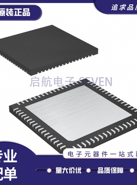 MAX2851ITK+ WFQFN68封装 射频收发器芯片 原装正品