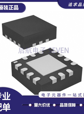 SKY13637-695LF QFN14 700MHz ~ 3.8GHz 射频开关芯片 原装正品