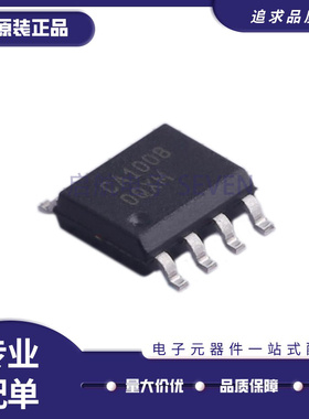 RFCA1008TR13 丝印CA1008 SOIC8 RF放大器无线射频芯片 原装正品