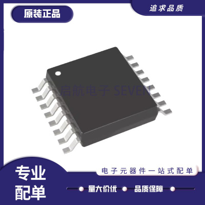 ADI数模转换芯片全新原装正品