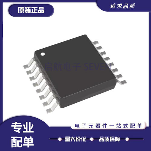 ADI数模转换芯片全新原装正品